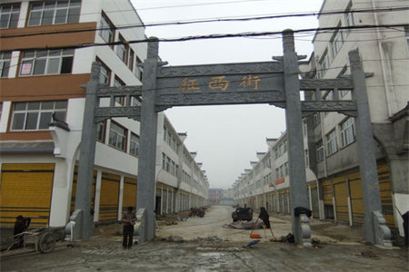 城东东园小区2室1厅1卫26.8万70m2出售