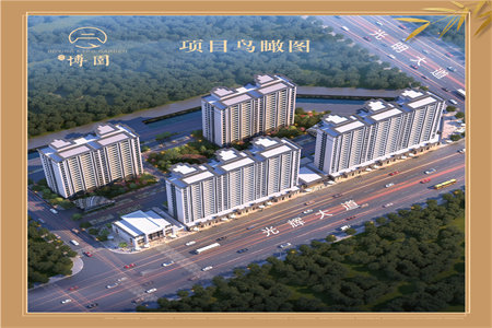 常春藤紧邻四实小佛山中学精装修证满五年大面积送储藏室出售